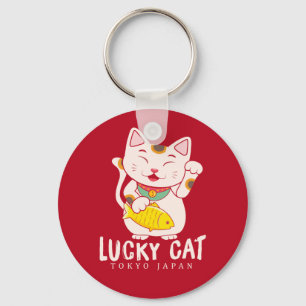 Good Luck Charm Lucky Cat Maneki Neko Key Ring