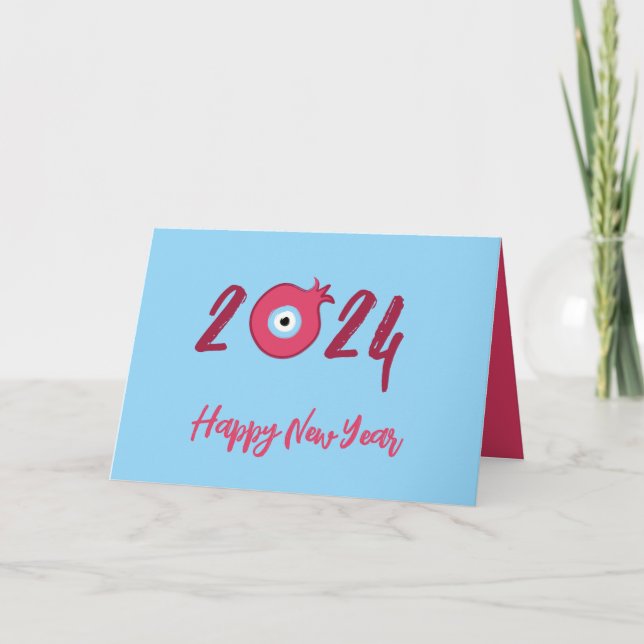 Good Luck Charm Pomegranate - Happy New Year Holiday Card (Front)