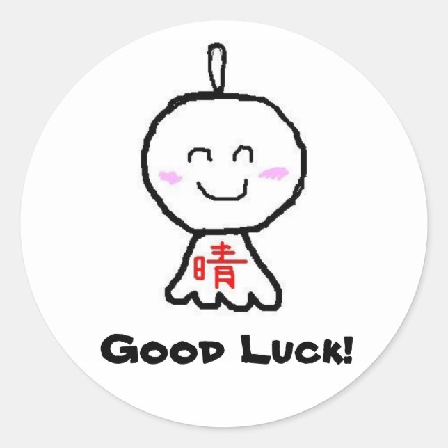 Good Luck! Classic Round Sticker (Front)