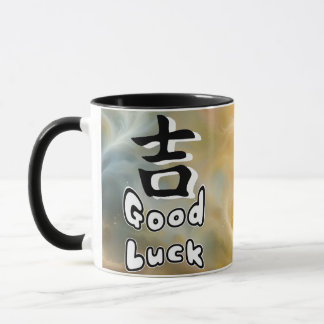 Good Luck Japanese Characters Mug