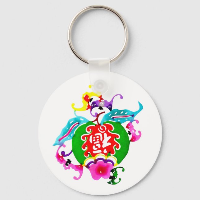 Good luck key ring (Front)