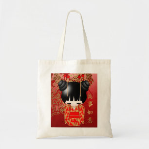 Good Luck Kokeshi Doll Budget Tote Bag