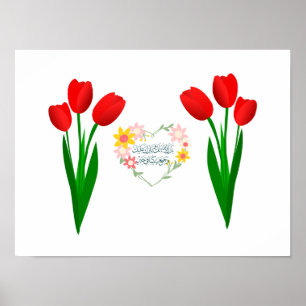 Good Luck set of Three Red Tulips Poster