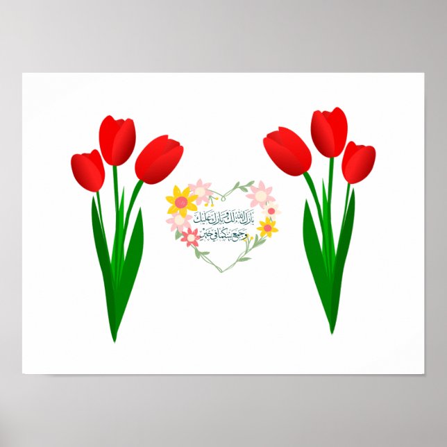Good Luck set of Three Red Tulips Poster (Front)