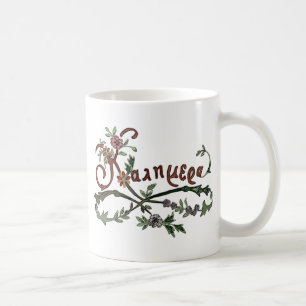 Good Morning, Good Day,  Kalimera Coffee Mug