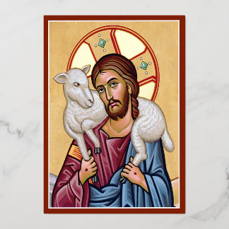 Good Shepherd Foil Holiday Card