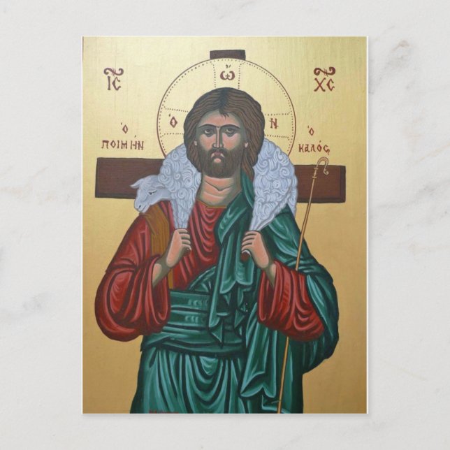 Good Shepherd Postcard (Front)