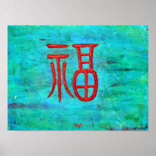 Good Vibes! Print