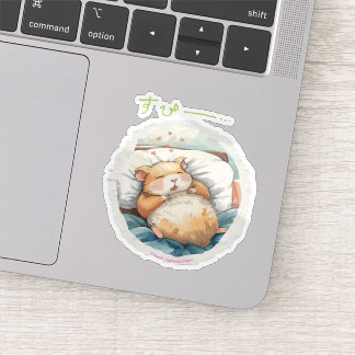 Goodnight Hamster Sticker ♡