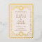 Gorgeous Papel Picado Boda Wedding REAL