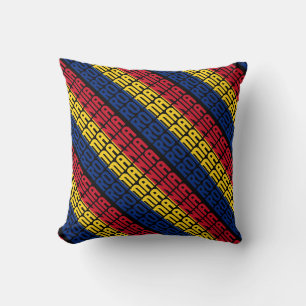 Gorgeous Romania National Flag Cushion
