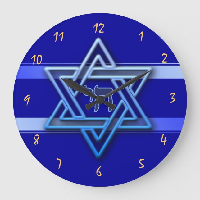 Gorgeous Star of David On blue Background jewish Large Clock (Front)