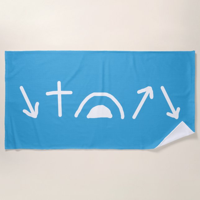 Gospel Arrows Beach Towel (Front)