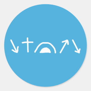 Gospel Arrows Sticker