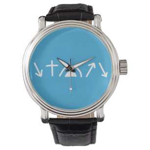 Gospel Arrows Watch