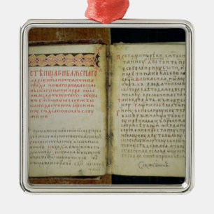 Gospel Folios of St. Sergius of Radonezh Metal Ornament