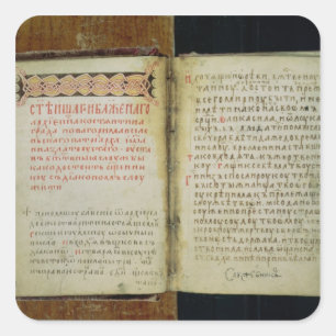 Gospel Folios of St. Sergius of Radonezh Square Sticker