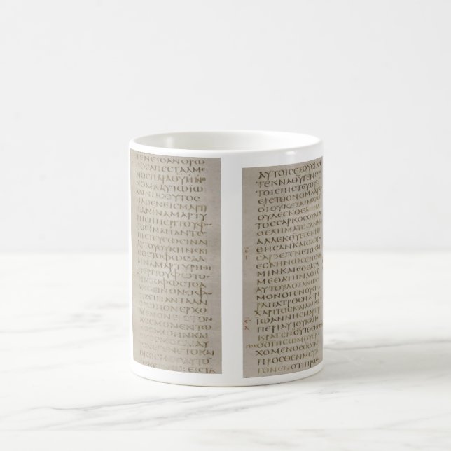 Gospel of John Sinaiticus Mug (Center)
