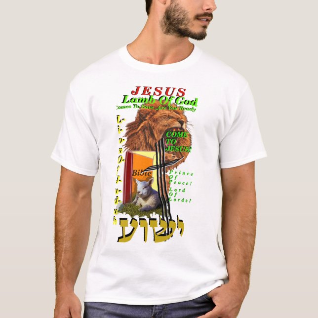 Gospel T-Shirt, T-Shirt with Gospel Image,  (Front)
