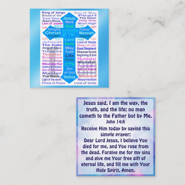 Gospel Tract Card (Front/Back)