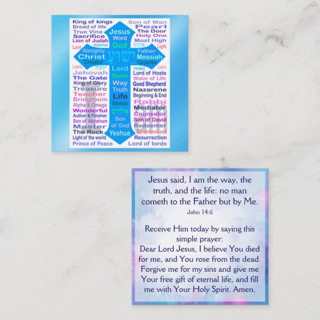 Gospel Tract Card (Front/Back)
