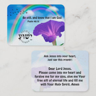 Gospel Tract Card