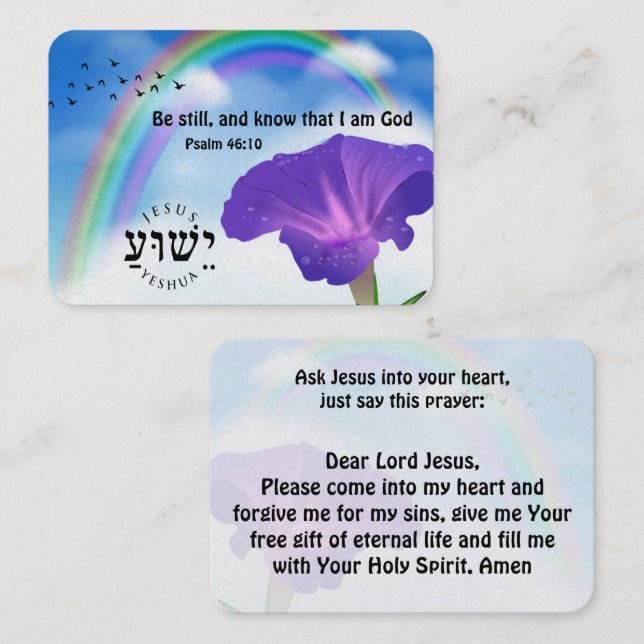 Gospel Tract Card (Front/Back)