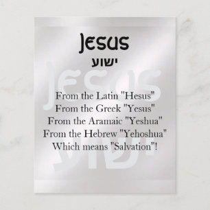 Gospel Tract  Flyer