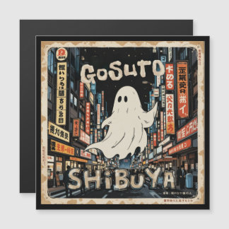 'Gosuto Shibuya' - Retro Ghost Magnetic Postcard