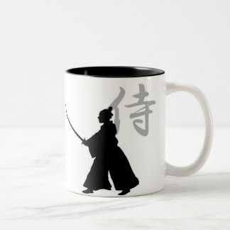 Got Samurai? Mug