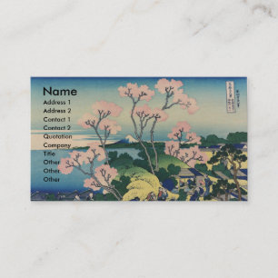 Goten-yama Hill Hokusai Japanese Fine Art Business Card