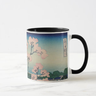 Goten-yama Hill Hokusai Japanese Fine Art Mug