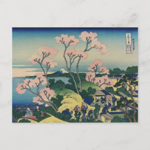 Goten-yama Hill Hokusai Japanese Fine Art Postcard