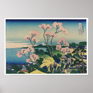 Goten-yama Hill Hokusai Japanese Fine Art Poster