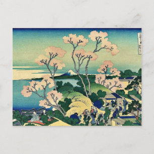 Goten yama hill, Shinagawa by Katsushika,Hokusai Postcard