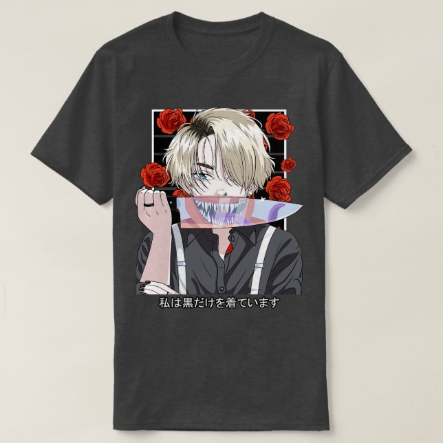 Goth  Boy Gothic Japanese Monster Vaporware Aesthe T-Shirt (Design Front)