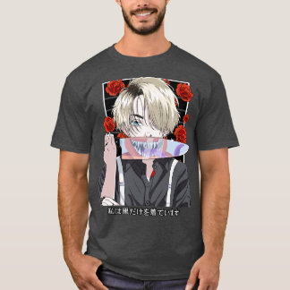 Goth  Boy Gothic Japanese Monster Vaporware Aesthe T-Shirt