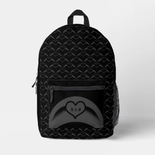 Gothic Wedding Winged Heart Custom Monogrammed Printed Backpack