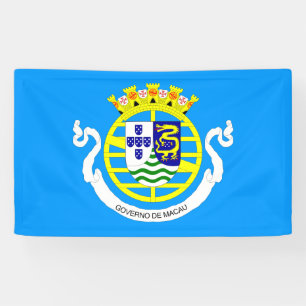 Government of Portuguese Macau (1976-1999) flag  Banner
