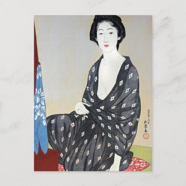 Goyo "Woman in Kimono" Postcard (Front)