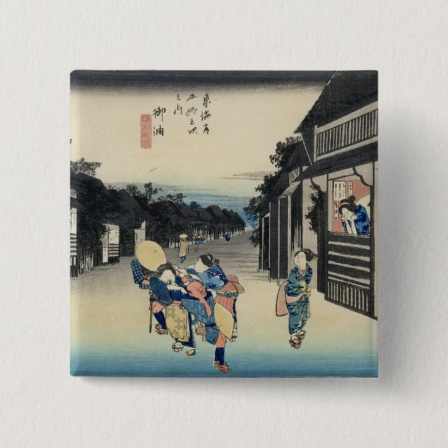 Goyu: Waitresses Soliciting Travellers 15 Cm Square Badge (Front)