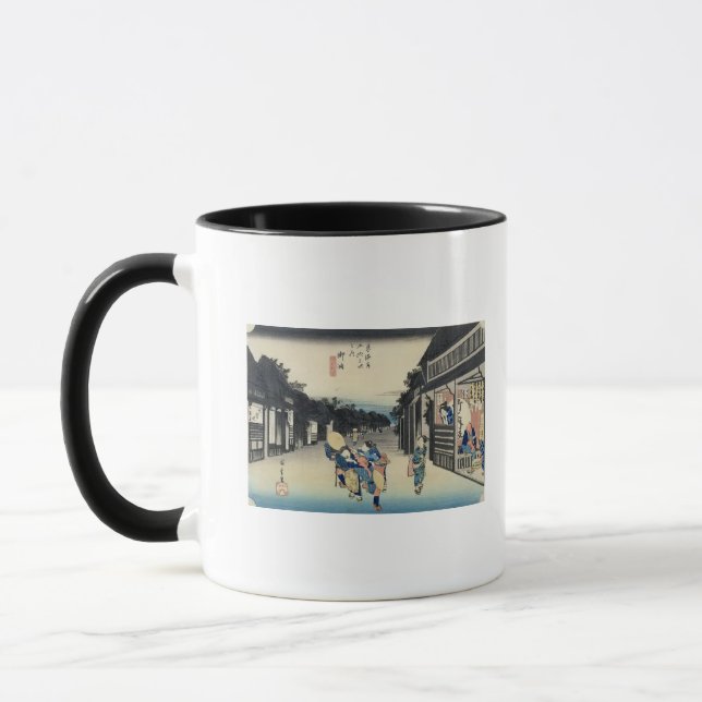 Goyu: Waitresses Soliciting Travellers Mug (Left)