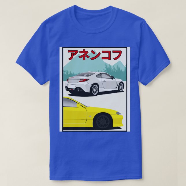 gr86 vs silvia T-Shirt (Design Front)