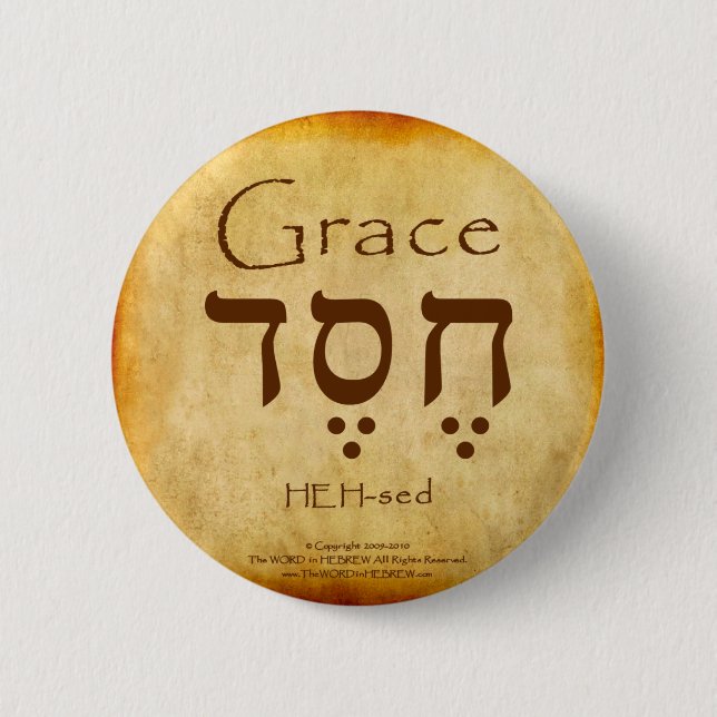 GRACE HEBREW BUTTON (Front)