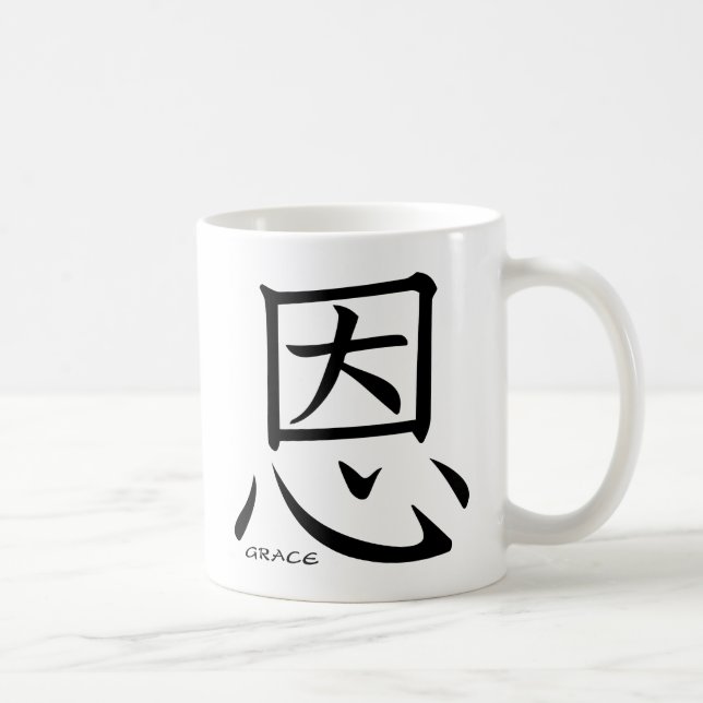 grace kanji mug (Right)