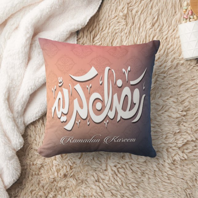 Gradient pattern and Ramadan Kareem typography Cushion (Blanket)