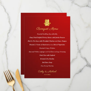 Gradient red Chinese wedding double happiness Menu