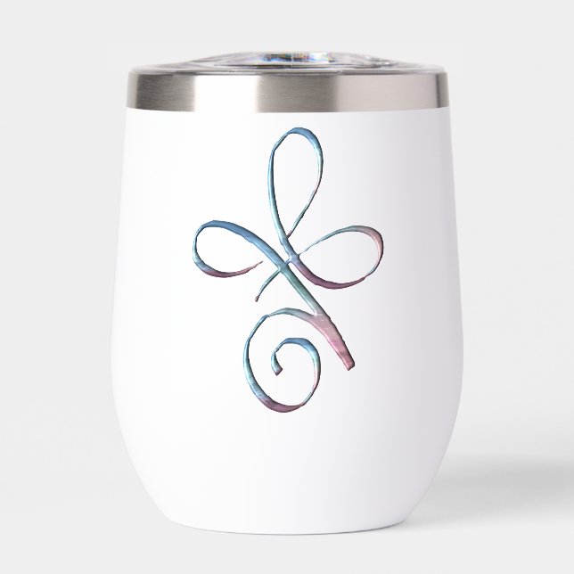 Gradient Unconditional Love (Front)