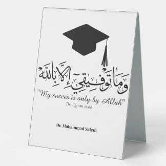 Graduate in arabic
