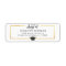Graduation Gold Faux Foil Elegant Return Address